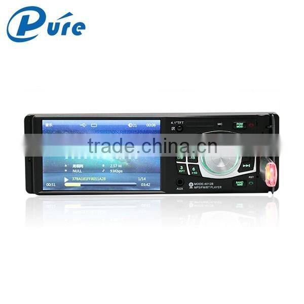 1 Din Car MP5 Player Car Player 4 Inch HD Digital Screen MP5 Player with AUX