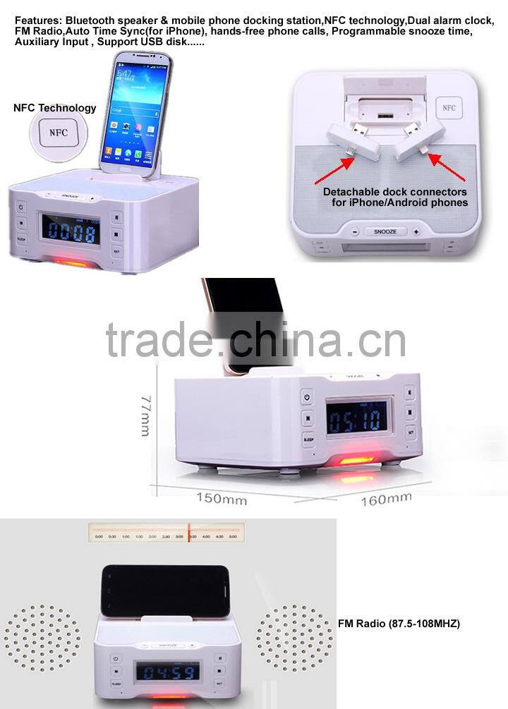 Bluetooth Wireless Speaker & Docking Station W/ Dual Alarm Settings For iPhone/iPod/Android Phones