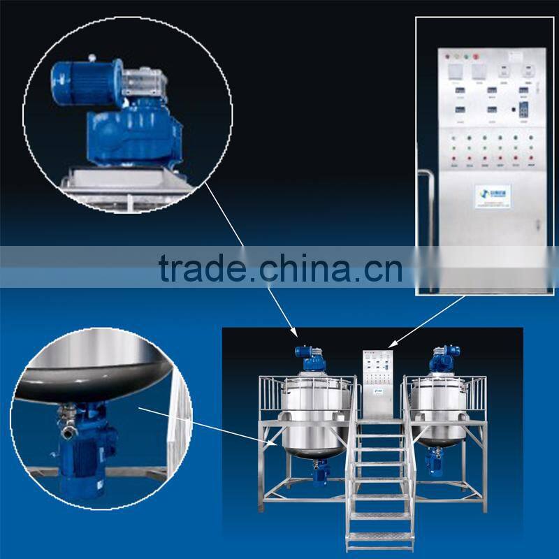 1000L Liquid Detergent /Shampoo Blending Machine(CE Approval)