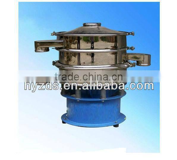 rotary vibrating powder sifter