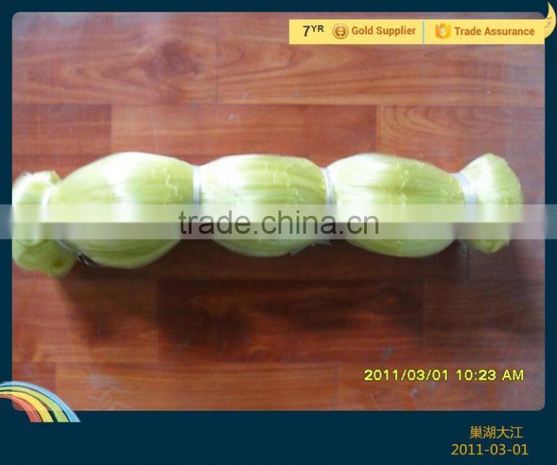 Ghana yellow nylon monofilament net