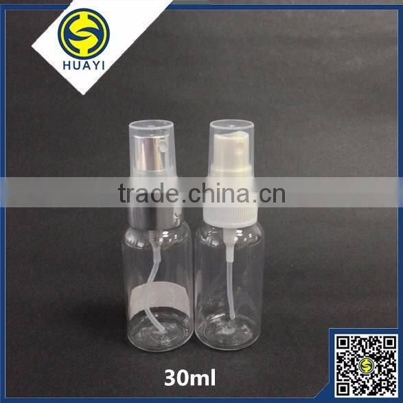 30ml pet plastic perfume bottle with spray