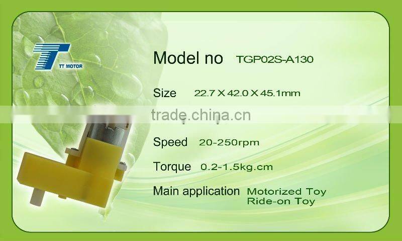 6v dc toy motor gear