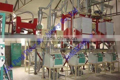 wheat flour mill