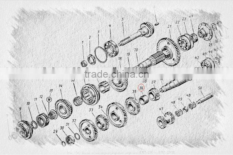 MAZ YAMAZ-GEAR bushing