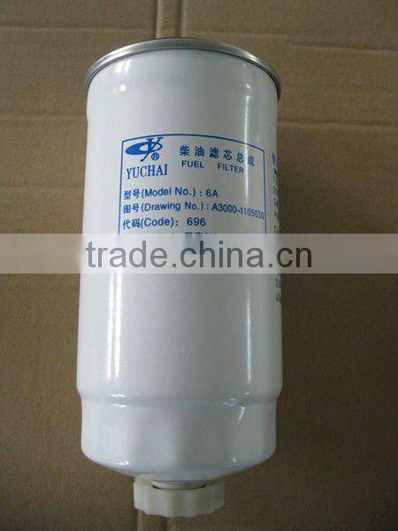 A3000-1105030 water oil seperated diesel filter for FARM VEHICLE