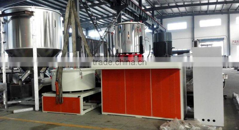 PVC/PP/PE/PC/ABS High Speed Plastic Granules Mixer Unit