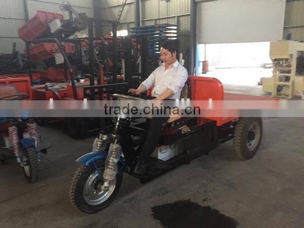 Dump Three Wheel Truck