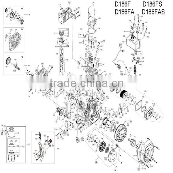 KAMA Diesel Engine 12HP