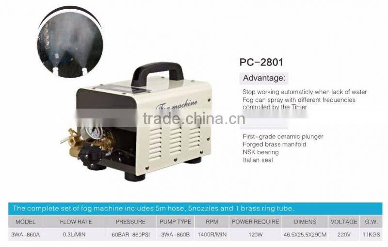 0.3L/MIN 120w Cooling Stations portable water mister fog machine for Outdoor Workers