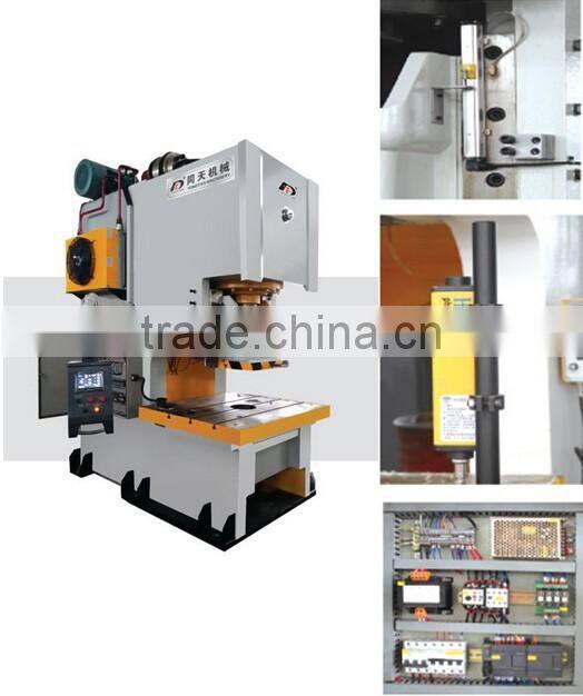Series CNC Hydraulic Punching Machine YTT21