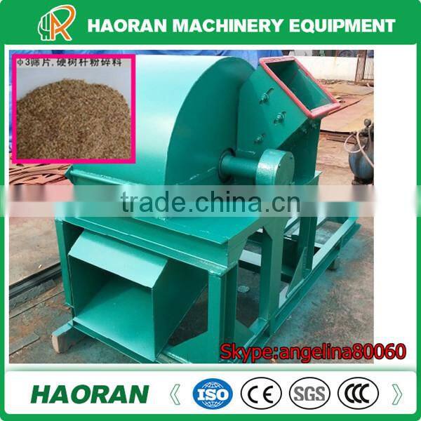 hammer mill for wood chips with CE