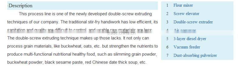 Popular Nutritional powder baby food extruder machine