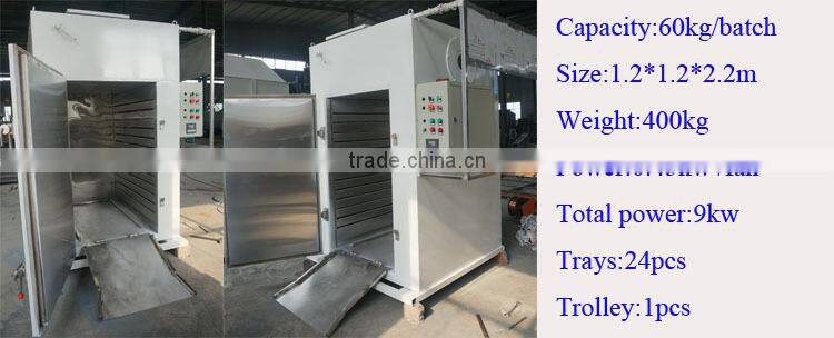 48trays stainless steel 120kg capacity commercial fruit dryer with low price