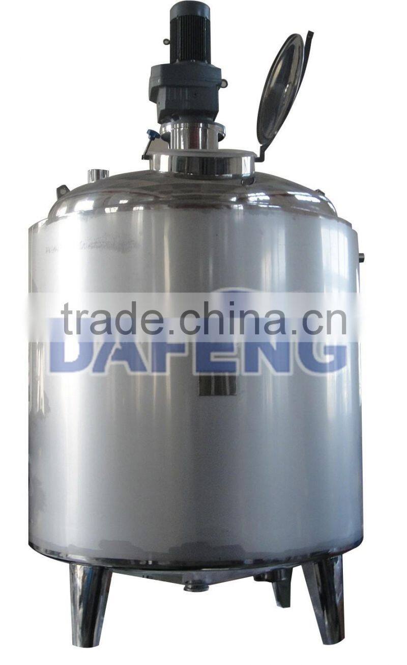 cosmetic mixing tank