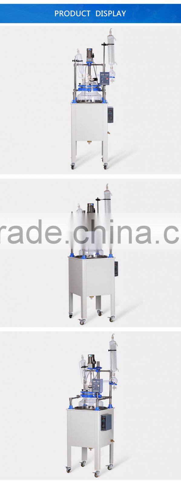 Single Layer Glass Reactor Vessel