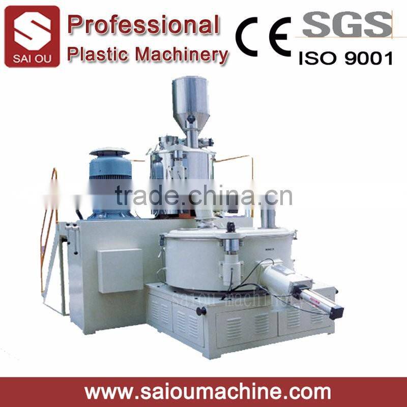 high quality plastic raw material mixer machine
