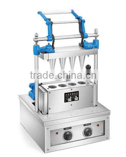 Hot sales 4 heads ice cream cone machine,ice cream cone making machine price (ZQR-4)