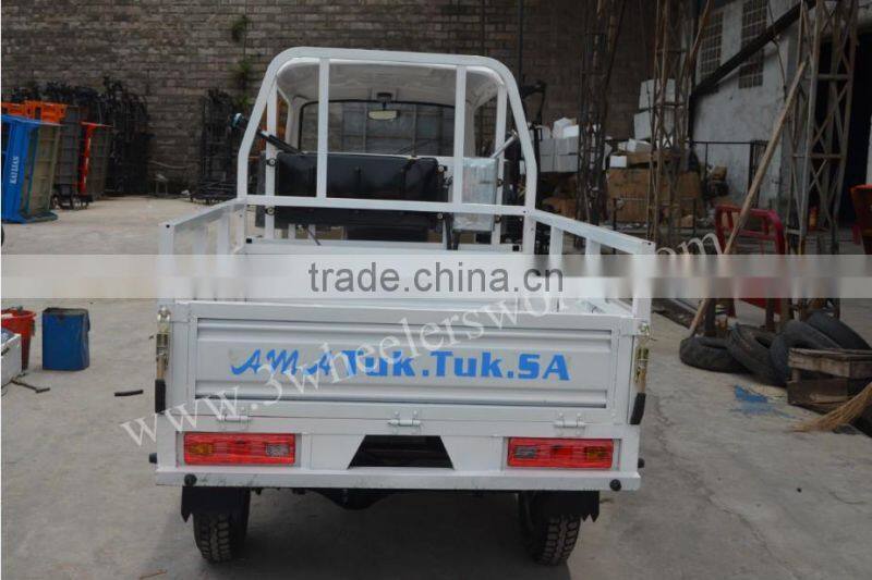 2014 alibaba website cheap adult tricycle motorcycle in india,driver cabin motorized tricycle cargo bike,vespa tricycle