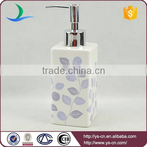 4pcs white leaf design decal ceramic bathroom accessories