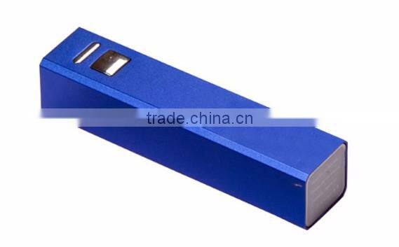 2200mAh mini portable USB power bank