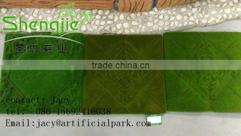 SJ Foam Ceramic Tile / artificial grass moss SJLJ0367