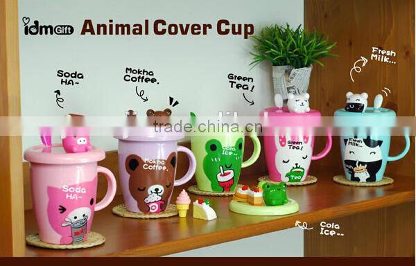 Supply fashion creative plastic cartoon animal cup