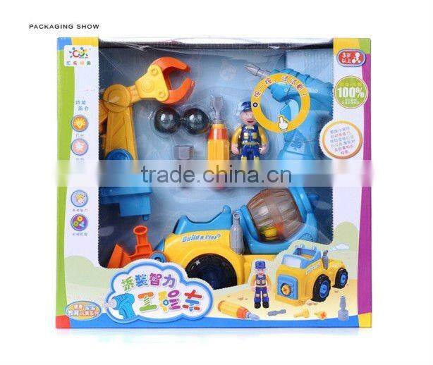 Supply fashion plastic dismountable kids car toys small order