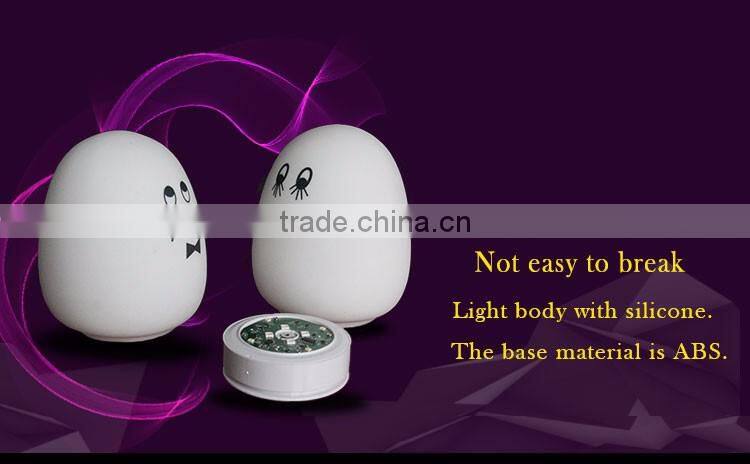 silicone cover children flexible egg shaped mood led egg light