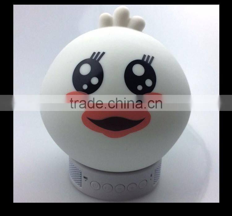 New products free download hindi karaoke songs owl night light miniso bluetooth speaker