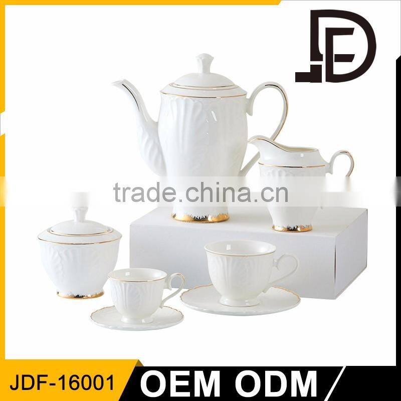 Tableware coffee table set coffee set, chinese porcelain tea set, porcelain tea set