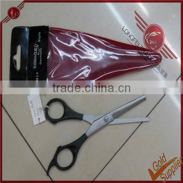 Convex edge children threading hair scissors accessories