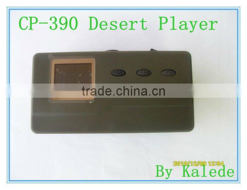 Very Hot Sale Desert Hunting Device Mp3 with 2*35W 125dB speakers with TIMER.