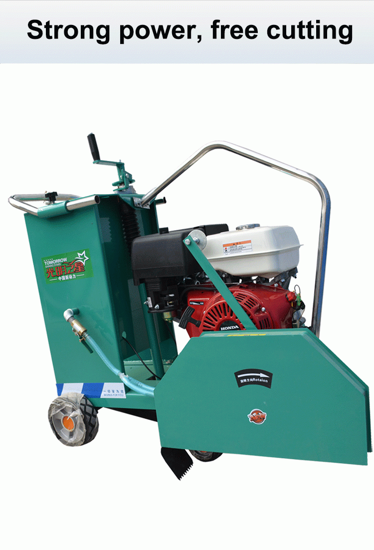 road concrete cutting machine