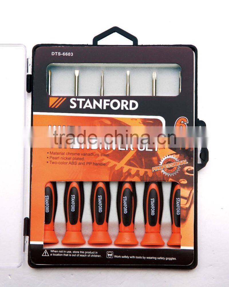 6Pcs Watch Screwdriver Set, cheap screwdriver