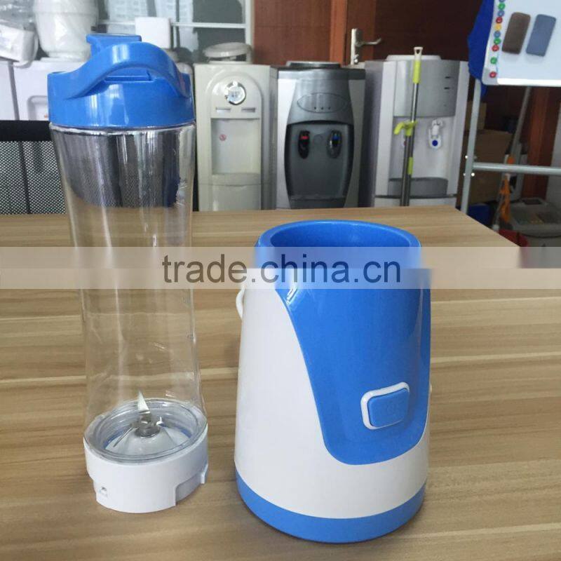 300W mini personal fruit juicer hand blender china