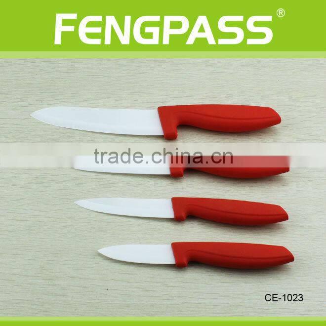 LFGB Standard Kitchen Ceramic Knife Set(4-5-20)