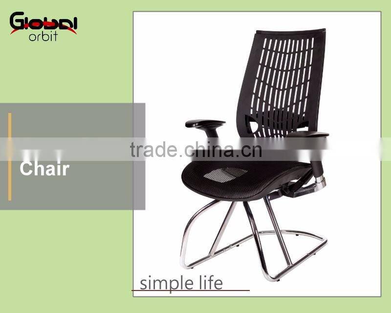 Reception furniture modern office chair without casters waiting room chair