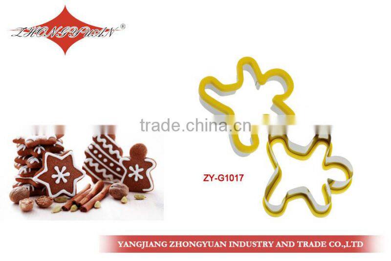 Hot selling 3pcs set of stainless steel crinkled round shape cookie cutter