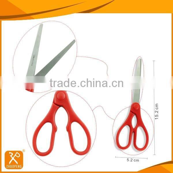 Lower price stainless steel long blade office paper cutting scissors