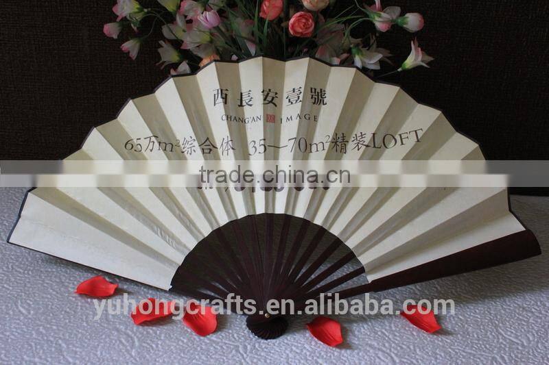 Chinese promotional hand fan wholesale