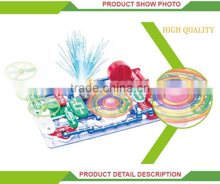 DIY educational multifunctional science toys electronic building blocks