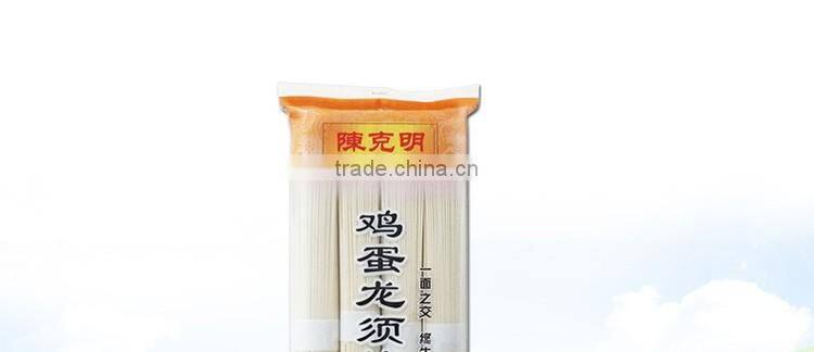 Chinese wholesale dried noodle egg noodle brands