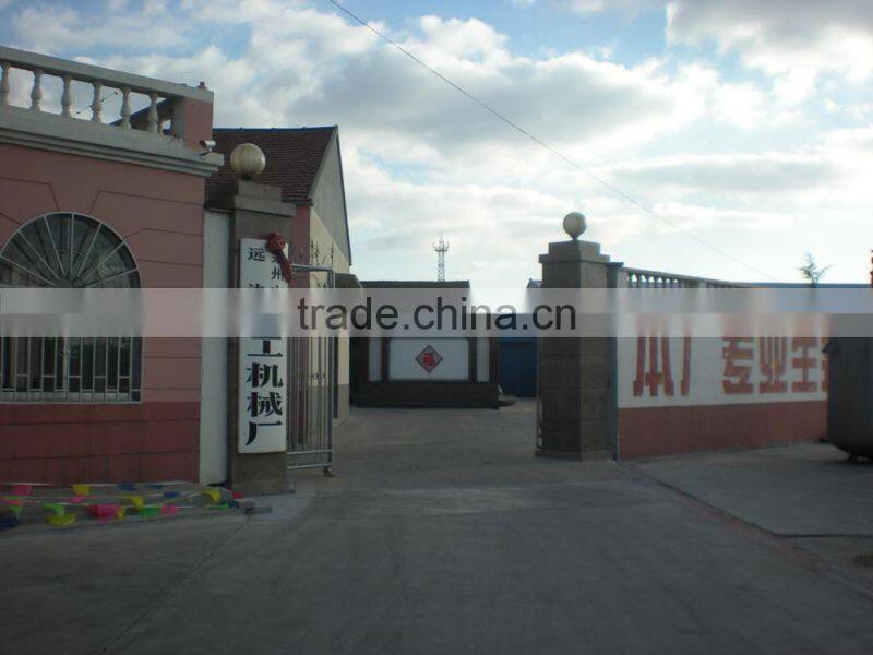 5000 Litre Unsaturated Polyester Resin Reaction vessel