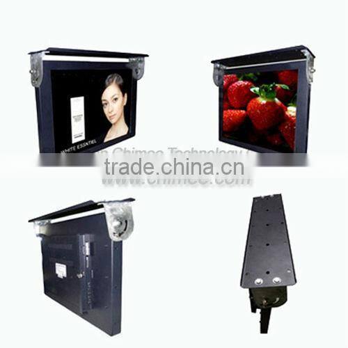 17inch bus lcd digital display with network