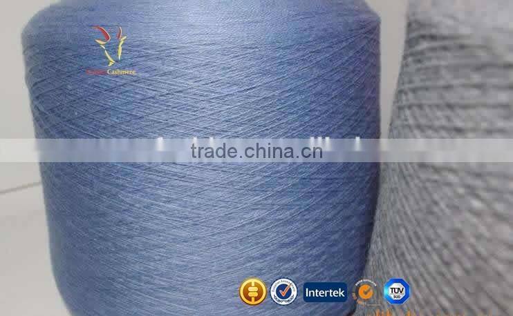 Baby Knitting Wool Cotton Yarn