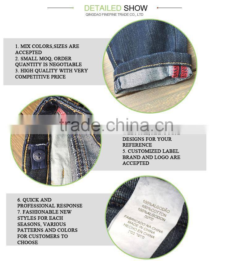 New Baby Clothes Pants Design For Boy And Jeans For Baby Made In China On Alibaba