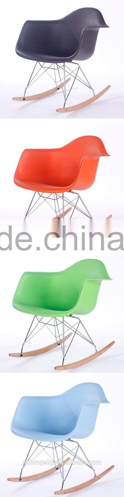 LS-4012B Plastic armrest PP classic rocking chair Home furniture chair modern bentwood rocking chair