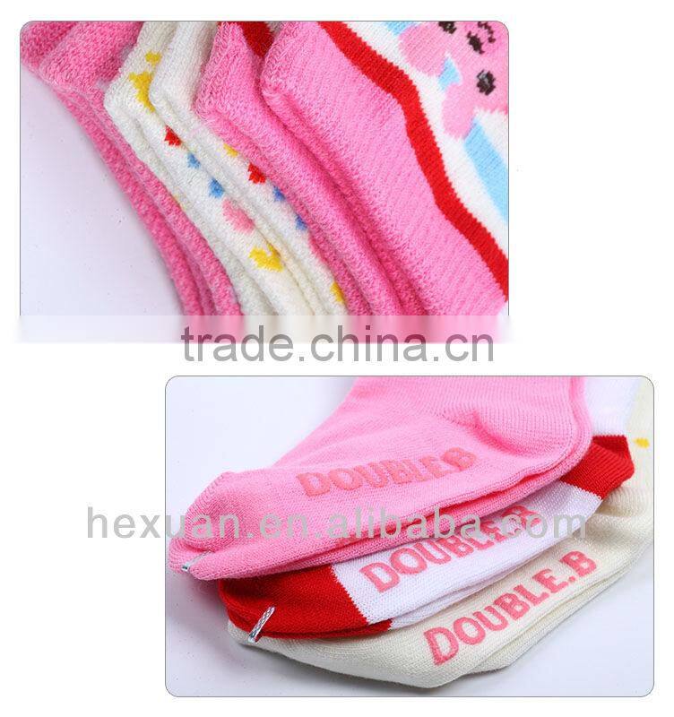 Grip socks , Non-slip socks for children, Cute design baby socks