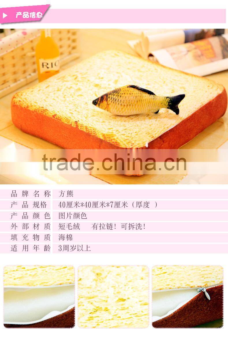 R1931H New design Wholesale Soft Plush Pet Dog and Cat Mat Pet Bed with Bread Shape